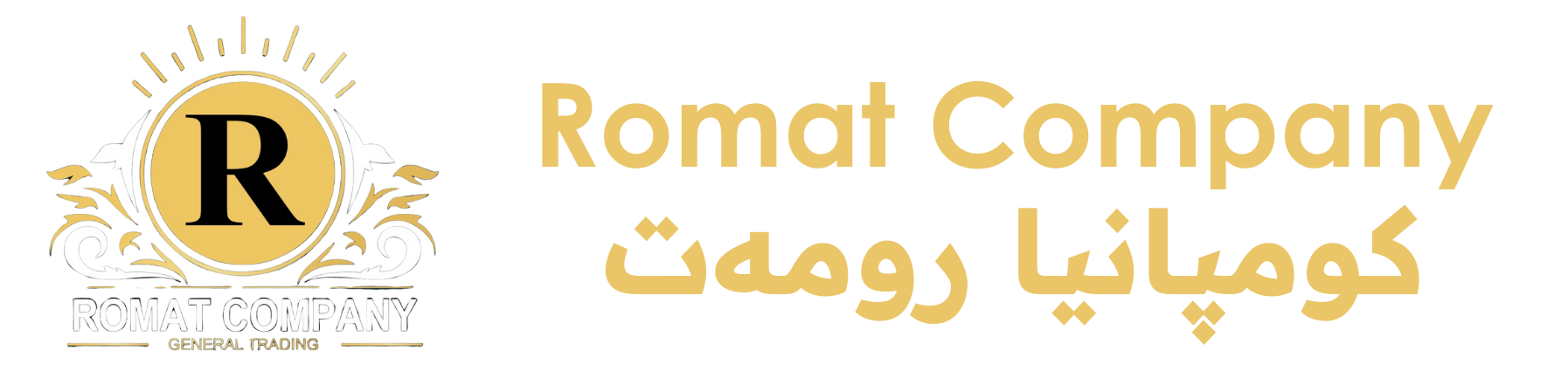 Romat Company